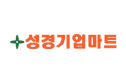 성경기업마트