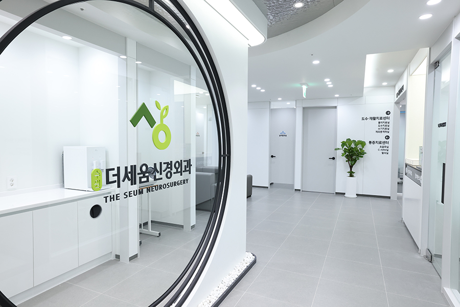 원내이미지